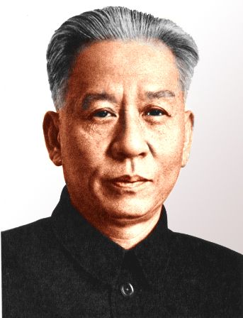 LiuShaoqi.jpg