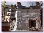 Choerten bei der Gompa von Saldang.JPG Choerten bei der Gompa von Saldang.JPG