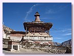 Yangtser Gompa.JPG Yangtser Gompa.JPG