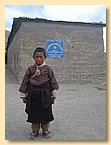 Tsering Gyurmey.JPG Tsering Gyurmey.JPG